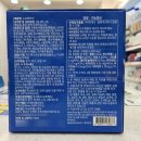 (주)뉴로메디 이미지