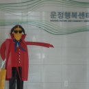 평생학습센터 분관 이미지
