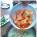 고흥순대국 이미지