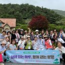 부곡 복지관 서울복지신문