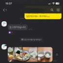 열정PT 이미지