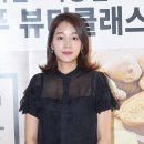 럭셔리뷰티마포 이미지