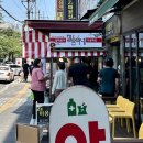 오튀떡볶이 | 맛집] 내외동 줄 서서 먹는 '정은이네' 100% 쌀떡볶이&amp;오징어튀김 솔직 후기 (메뉴, 가격, 주차 정보)