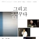 히든싱어 라이브 이미지