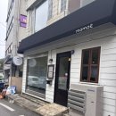 광주운암동우체국 | [광주 디저트 맛집] 구움과자 맛집 모모에제과점 운암동 휘낭시에,크레이프롤,케이크, 주차, 예약,영업...