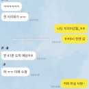 (주)디콘팩토리 | 현대건설기술교육원 Smart City(스마트시티) 2기 과정 후기
