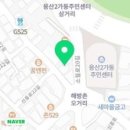 해방왕곱창 이미지