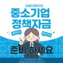 오앤킴경영연구원