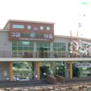 한우협 완도군지부, ‘고금녹색한우마을’ 개장
