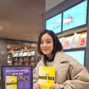 혜림문고