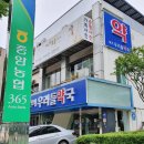 다모약국 이미지