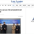 에이앤피