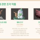 아트펫 갤러리 네이버블로그