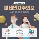 대호산업가스 이미지