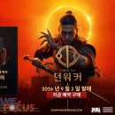 (유)황금에너지 이미지