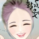 (주)정성담 이미지