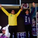 가야장 이미지