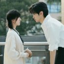 워아이니 | 투투장부주 새벽 3시에 보다 짝꿍한테 걸렸다, 24화 워아이니
