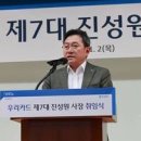 (주)엔트리소프트 이미지