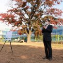 서울신학대학교