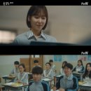 블랙바나나