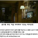 디씨문구점 - 부평구 이규보로61번길 45 | 디씨문구점