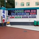 서일세차장 이미지