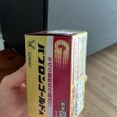 [일본 출장] 찐 직장인이 추천하는 일본 쇼핑 꿀템 (+ 하네다 공항, 대한항공 기내식 후기)