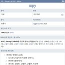 H2450 이미지