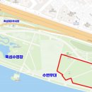 뚝섬한강공원(안내센터) 이미지