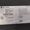 제일전자 이미지