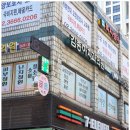 파리바게트 개봉점 이미지