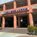 군포시늘푸른노인복지관 | "늘푸른캠퍼스 노인대학에서 열리는 인지리더양성학 과정, 시니어 전문가로 거듭나기"