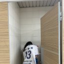 다이소굴화점