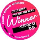 베리심플 이미지