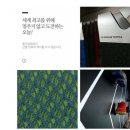 동진파트너스 머니투데이