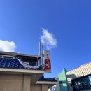 까꿍이국밥(본점) 이미지