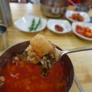 금촌밥집 이미지