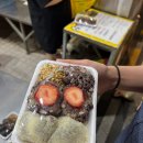 제일떡집 | 제주 동문시장 오메기떡 내돈내산 | 제일떡집 솔직 후기