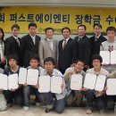 에이엔티환경 이미지