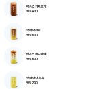 여수엑스포역 이미지