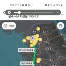 주식회사 볼락스 이미지