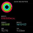 소라산