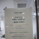 온니케이크 이미지