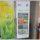 사상구청(1층) 이미지