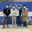 금오테크