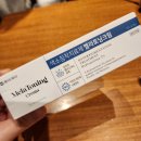 덕진약국 이미지