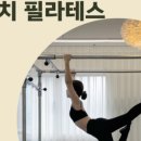 무수책방 이미지