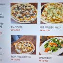 마이란 | 노원 '마이란' 솔직후기 | 아이들과 취향저격 외식 맛집