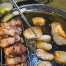 순천화원